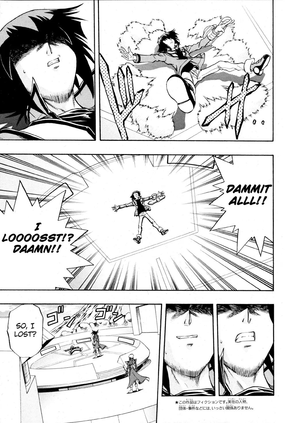Yu-Gi-Oh! GX Chapter 35 page 6 - Chapter 35: Conclusion! and ...!?