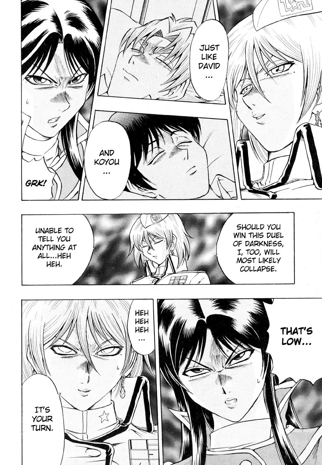 Yu-Gi-Oh! GX Chapter 36 page 23 - Chapter 36: Angels of Darkness!!
