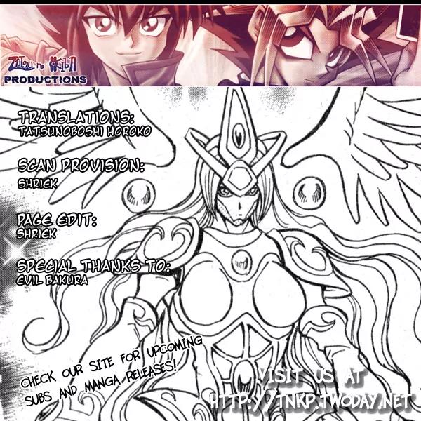 Yu-Gi-Oh! GX Chapter 36 page 28 - Chapter 36: Angels of Darkness!!