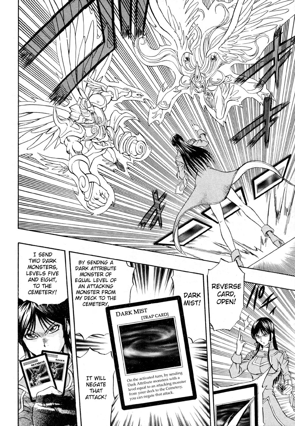 Yu-Gi-Oh! GX Chapter 36 page 6 - Chapter 36: Angels of Darkness!!