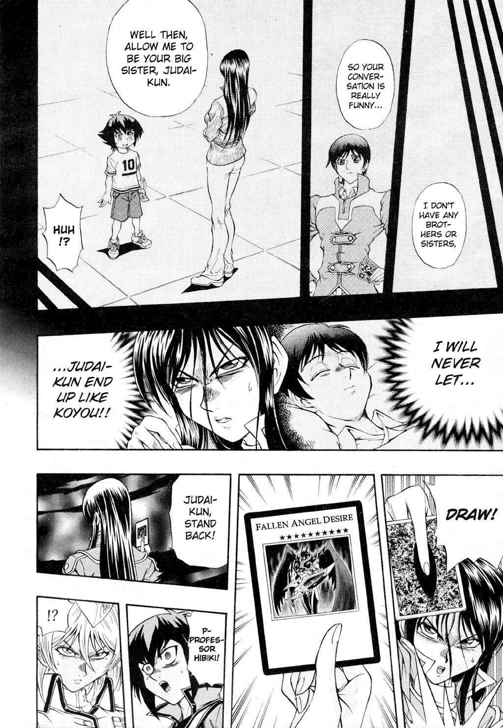Yu-Gi-Oh! GX Chapter 37 page 16 - Chapter 37: Duel of Darkness Concludes!!