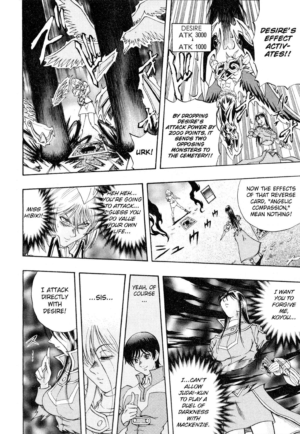 Yu-Gi-Oh! GX Chapter 37 page 18 - Chapter 37: Duel of Darkness Concludes!!