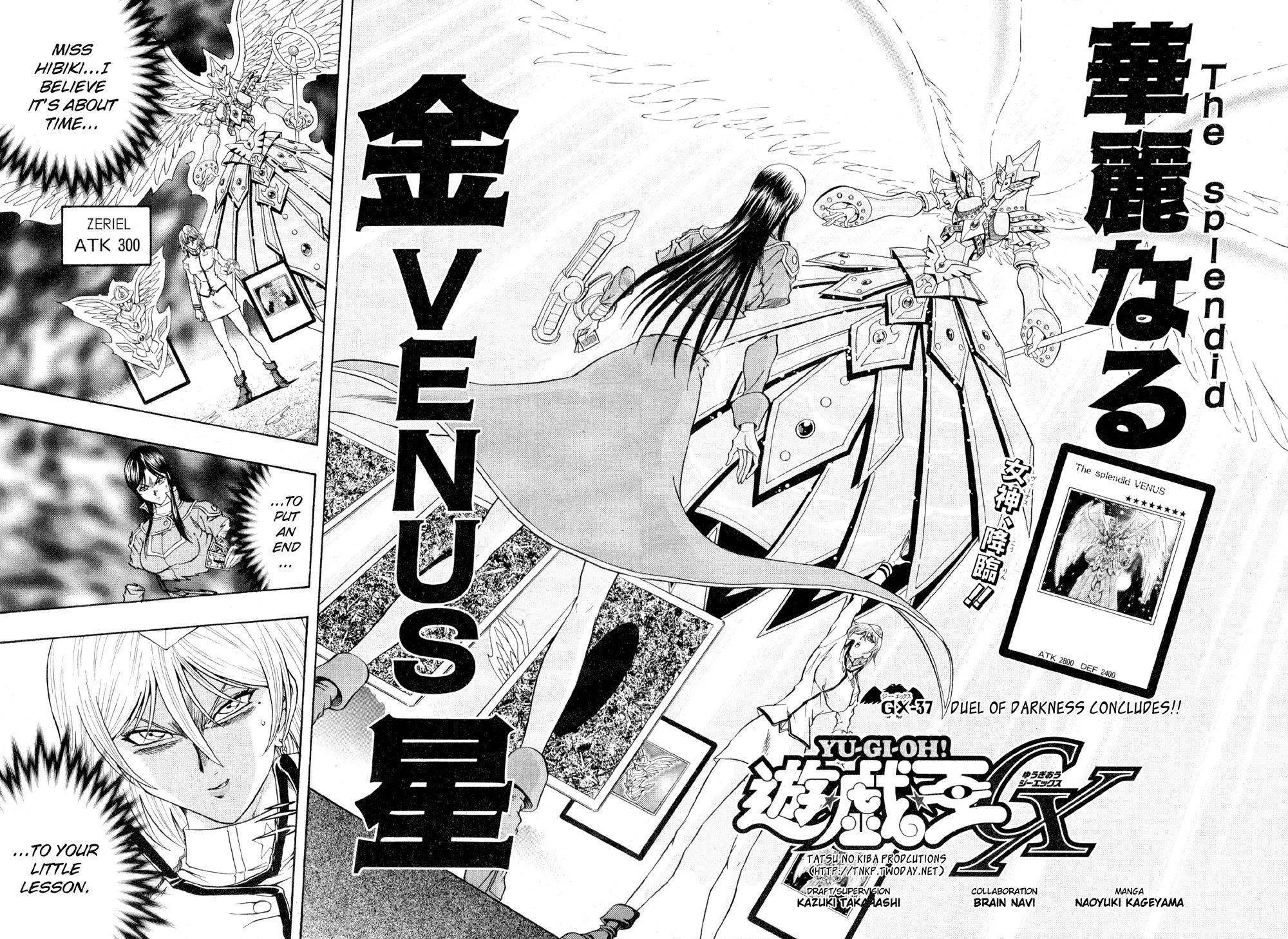 Yu-Gi-Oh! GX Chapter 37 page 2 - Chapter 37: Duel of Darkness Concludes!!