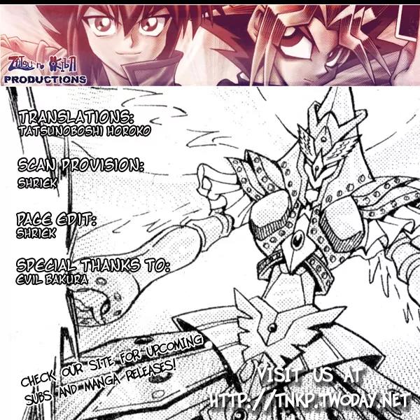 Yu-Gi-Oh! GX Chapter 37 page 28 - Chapter 37: Duel of Darkness Concludes!!
