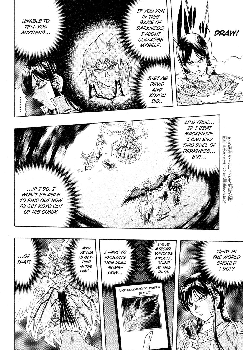 Yu-Gi-Oh! GX Chapter 37 page 4 - Chapter 37: Duel of Darkness Concludes!!