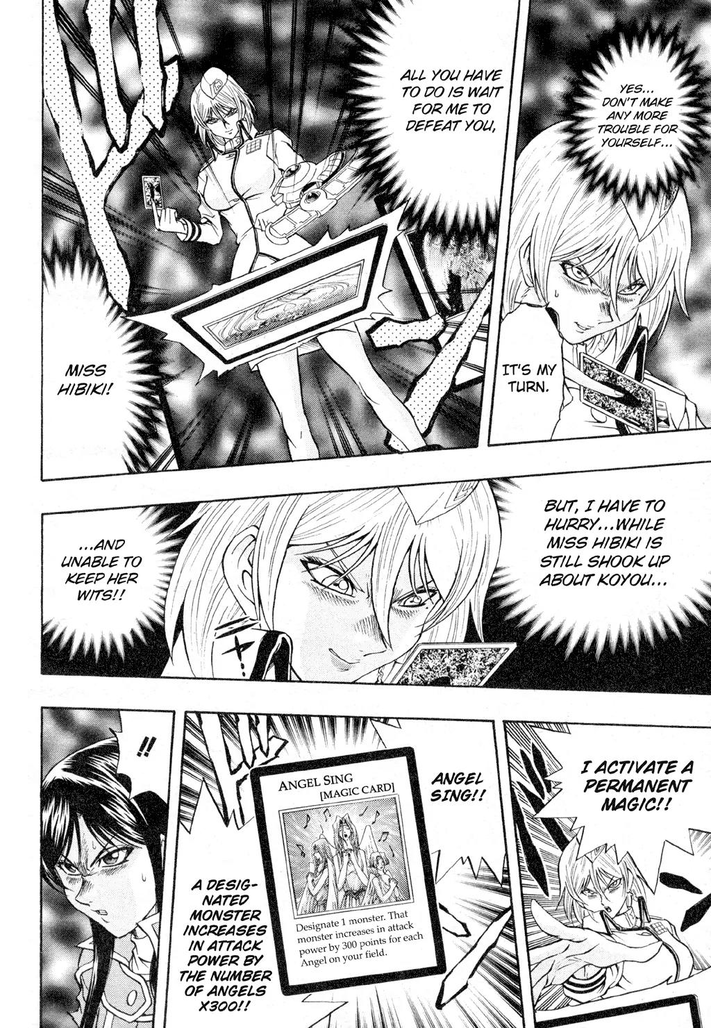 Yu-Gi-Oh! GX Chapter 37 page 6 - Chapter 37: Duel of Darkness Concludes!!