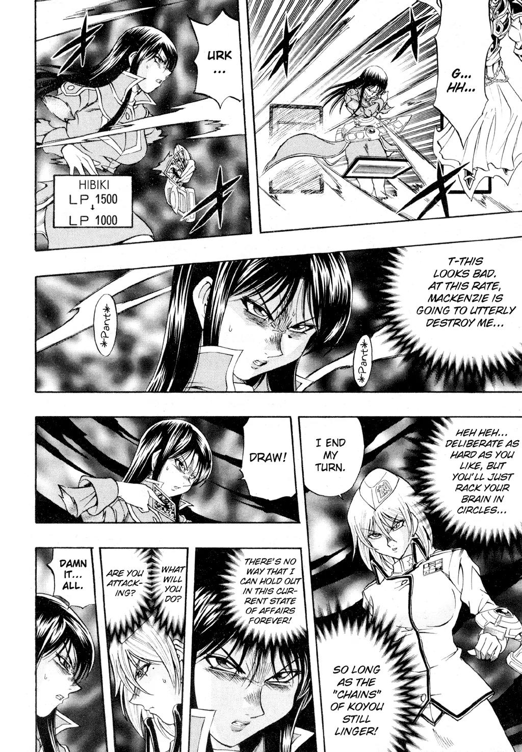 Yu-Gi-Oh! GX Chapter 37 page 8 - Chapter 37: Duel of Darkness Concludes!!