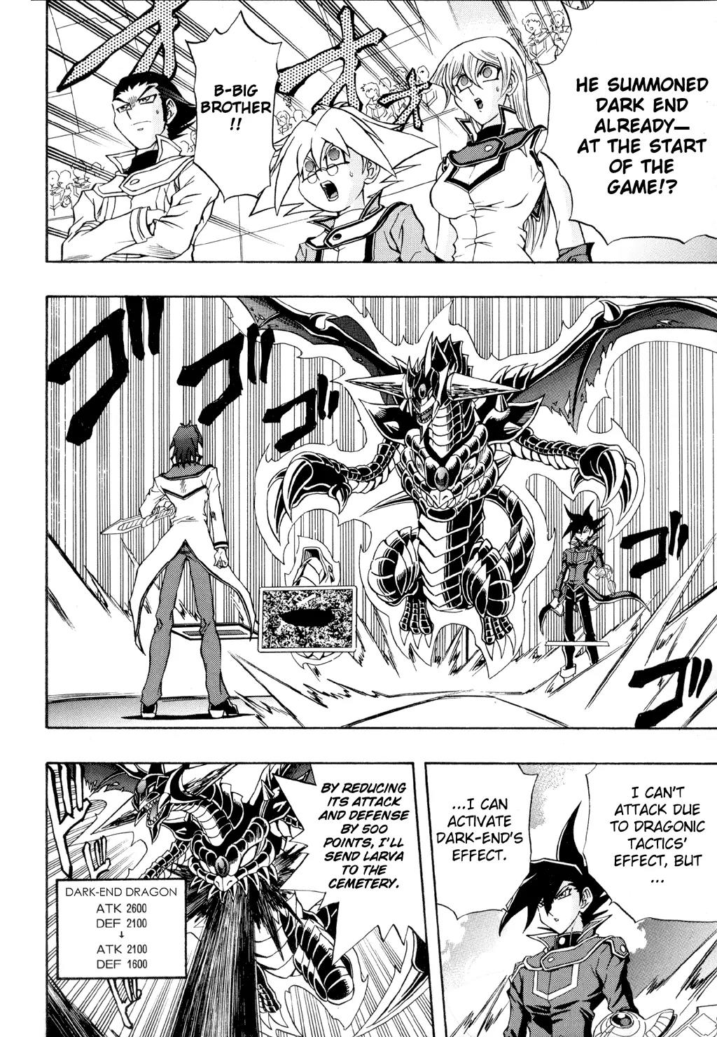 Yu-Gi-Oh! GX Chapter 38 page 18 - Chapter 38: The Final Match Begins!!