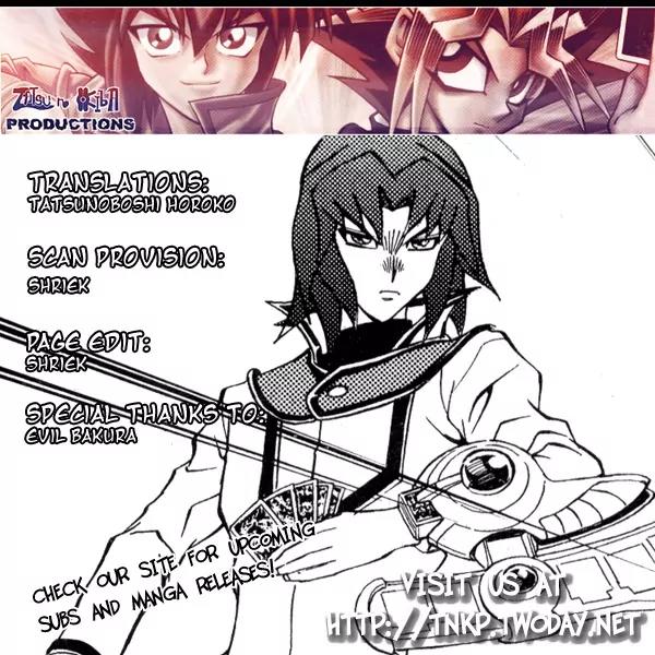 Yu-Gi-Oh! GX Chapter 38 page 28 - Chapter 38: The Final Match Begins!!