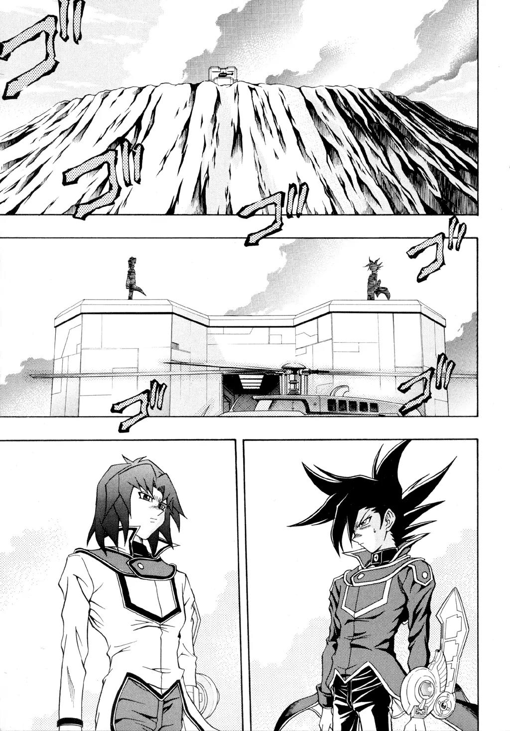 Yu-Gi-Oh! GX Chapter 38 page 5 - Chapter 38: The Final Match Begins!!