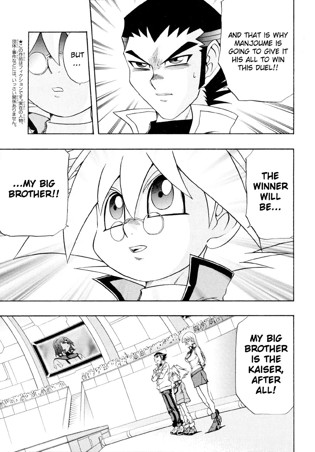 Yu-Gi-Oh! GX Chapter 38 page 8 - Chapter 38: The Final Match Begins!!