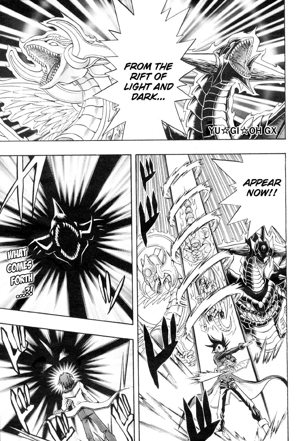 Yu-Gi-Oh! GX Chapter 39 page 1 - Chapter 39: Kaiser Ryo!!
