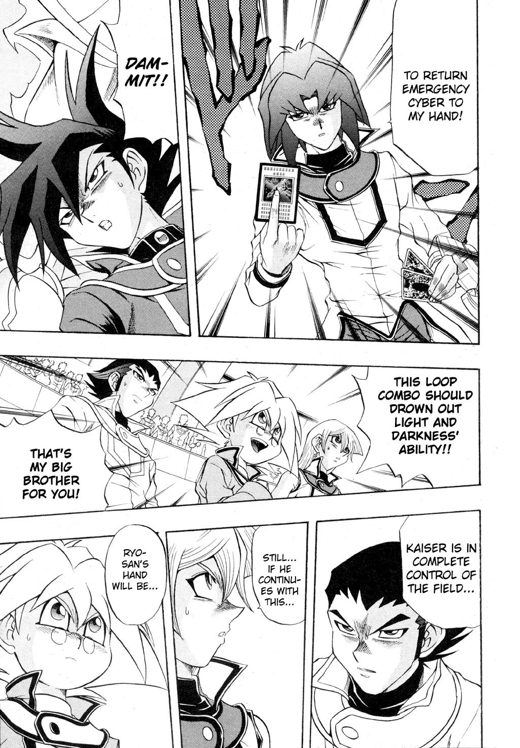 Yu-Gi-Oh! GX Chapter 39 page 11 - Chapter 39: Kaiser Ryo!!