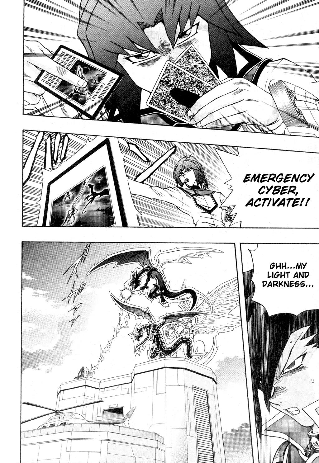 Yu-Gi-Oh! GX Chapter 39 page 12 - Chapter 39: Kaiser Ryo!!