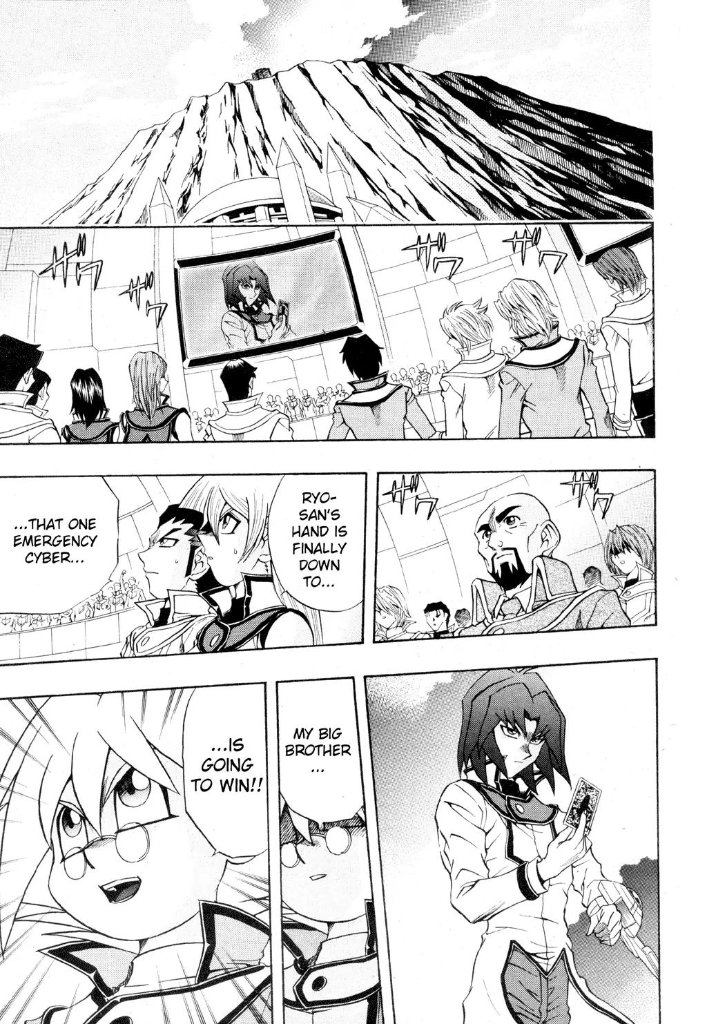 Yu-Gi-Oh! GX Chapter 39 page 13 - Chapter 39: Kaiser Ryo!!