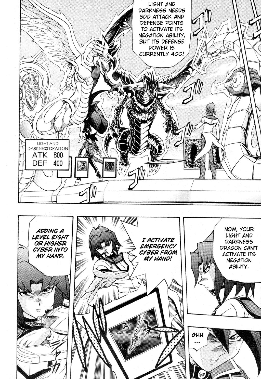 Yu-Gi-Oh! GX Chapter 39 page 14 - Chapter 39: Kaiser Ryo!!