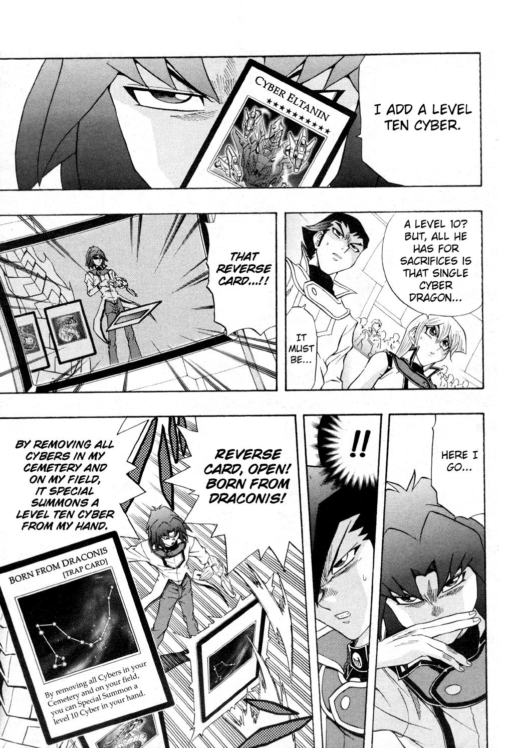 Yu-Gi-Oh! GX Chapter 39 page 15 - Chapter 39: Kaiser Ryo!!