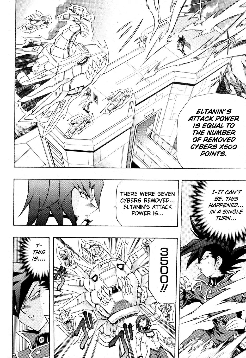 Yu-Gi-Oh! GX Chapter 39 page 19 - Chapter 39: Kaiser Ryo!!