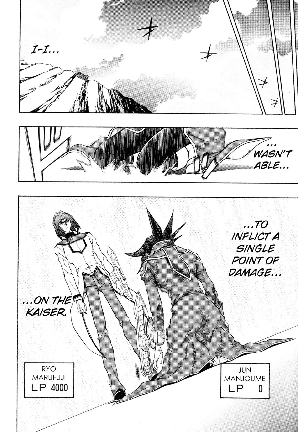 Yu-Gi-Oh! GX Chapter 39 page 22 - Chapter 39: Kaiser Ryo!!