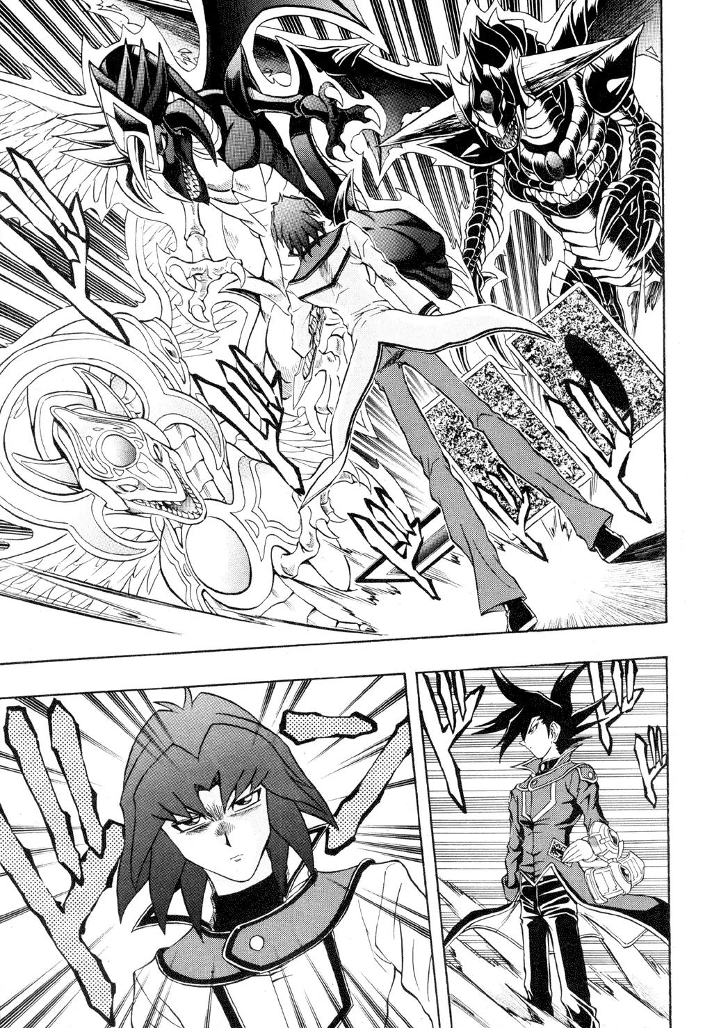 Yu-Gi-Oh! GX Chapter 39 page 4 - Chapter 39: Kaiser Ryo!!