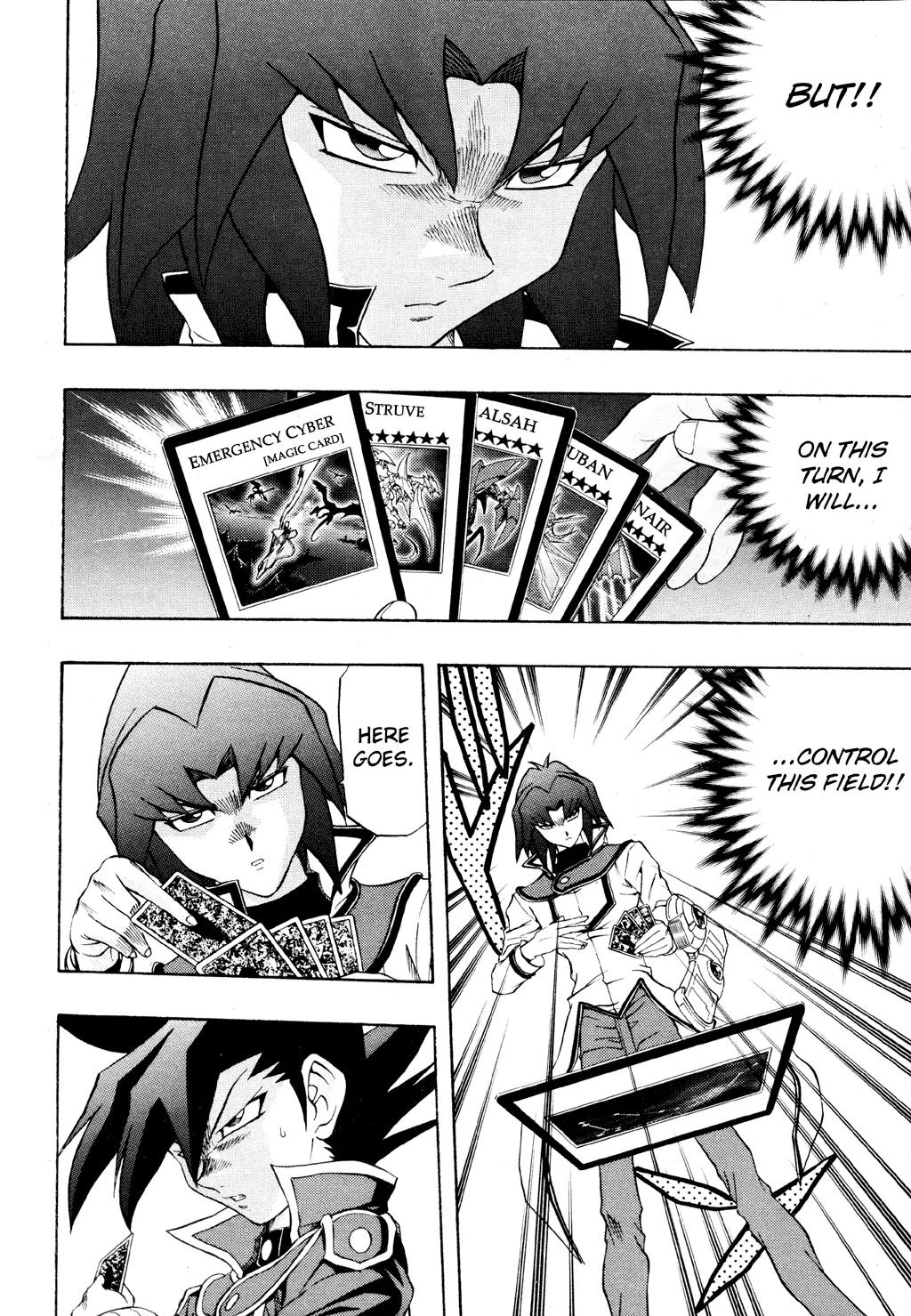 Yu-Gi-Oh! GX Chapter 39 page 6 - Chapter 39: Kaiser Ryo!!