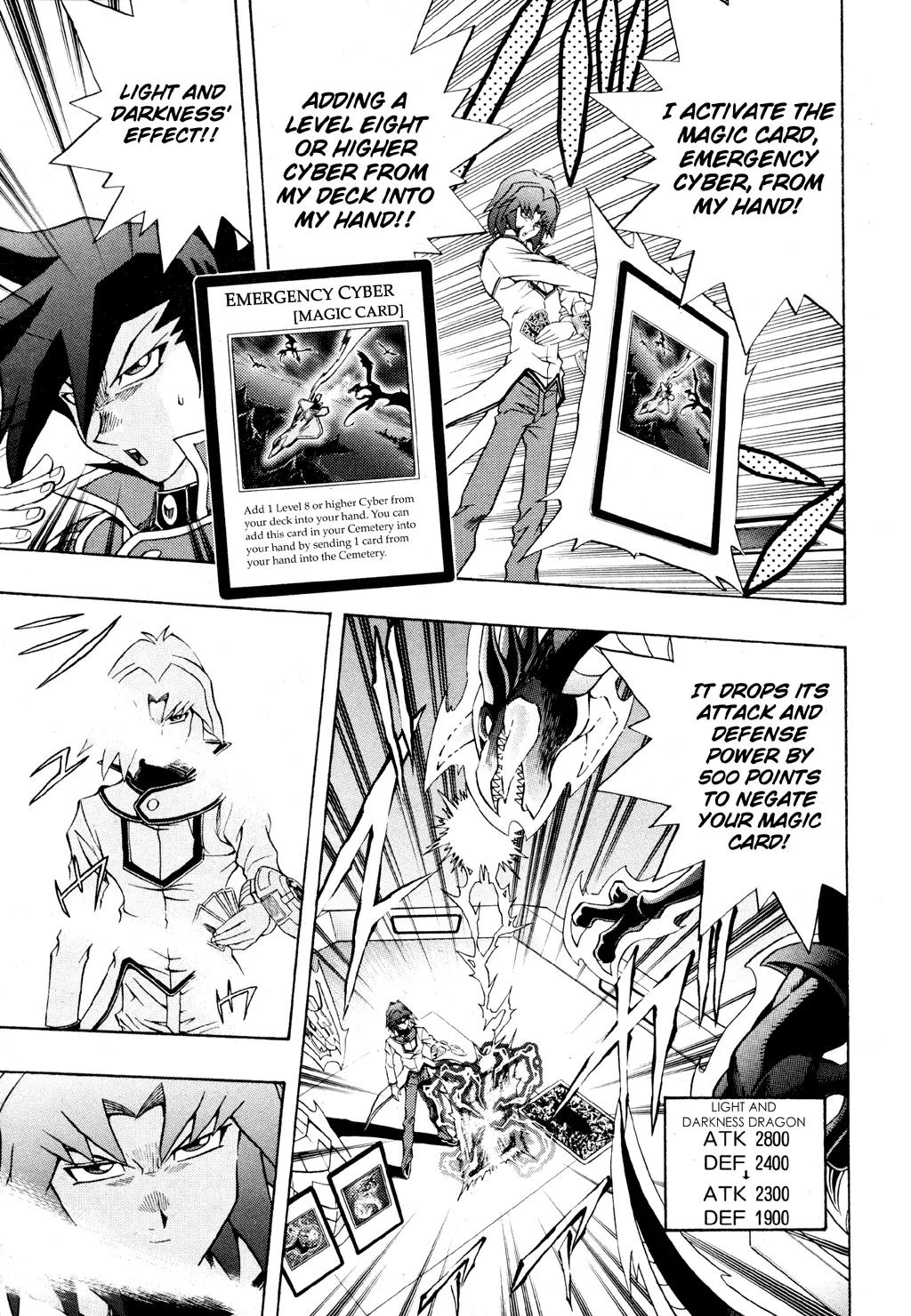 Yu-Gi-Oh! GX Chapter 39 page 7 - Chapter 39: Kaiser Ryo!!