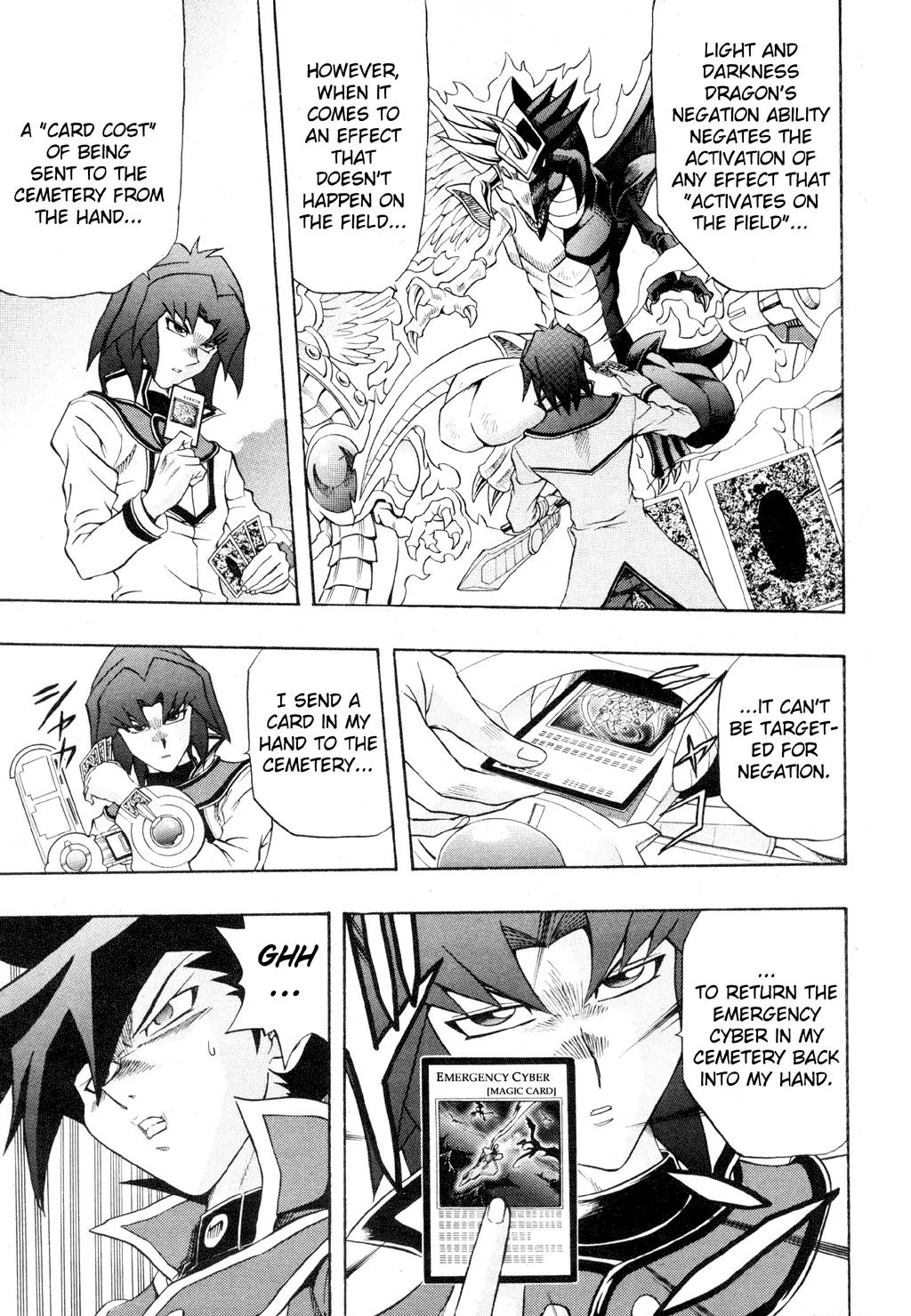 Yu-Gi-Oh! GX Chapter 39 page 9 - Chapter 39: Kaiser Ryo!!