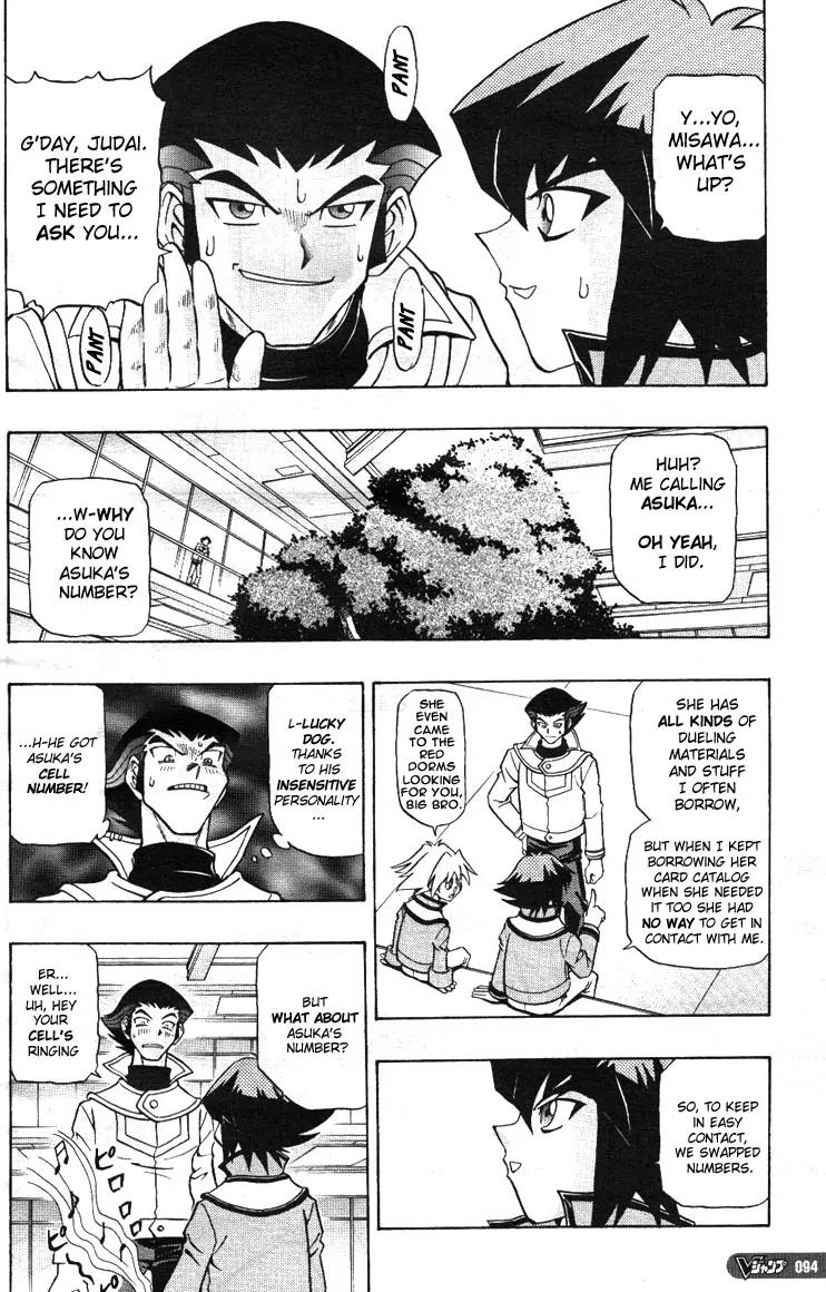 Yu-Gi-Oh! GX Chapter 4 page 10 - Chapter 4: A Prodigy Duelist!!