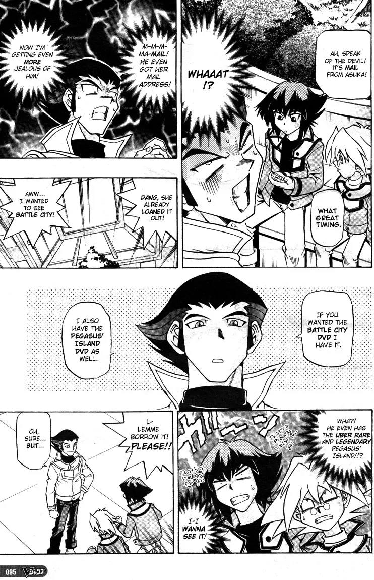 Yu-Gi-Oh! GX Chapter 4 page 11 - Chapter 4: A Prodigy Duelist!!