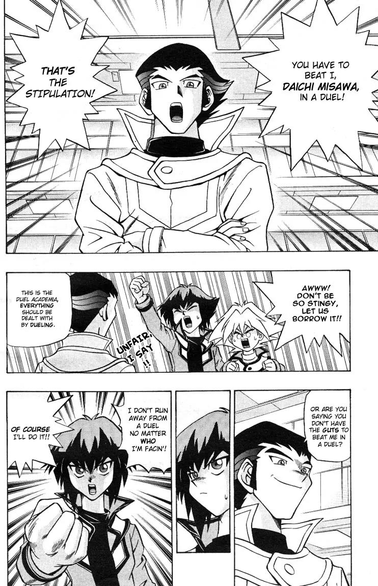 Yu-Gi-Oh! GX Chapter 4 page 12 - Chapter 4: A Prodigy Duelist!!