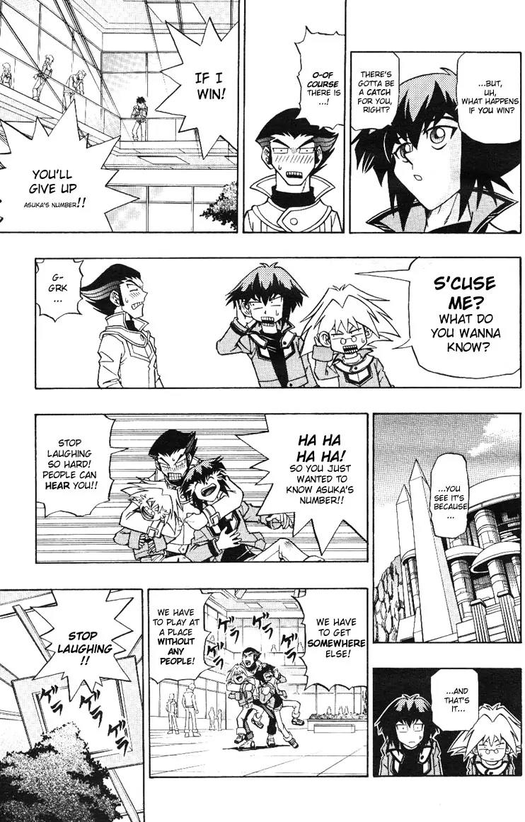 Yu-Gi-Oh! GX Chapter 4 page 13 - Chapter 4: A Prodigy Duelist!!