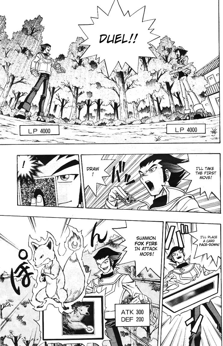 Yu-Gi-Oh! GX Chapter 4 page 15 - Chapter 4: A Prodigy Duelist!!