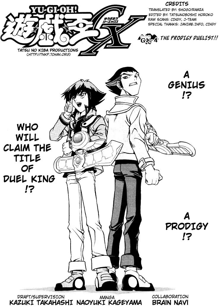 Yu-Gi-Oh! GX Chapter 4 page 2 - Chapter 4: A Prodigy Duelist!!
