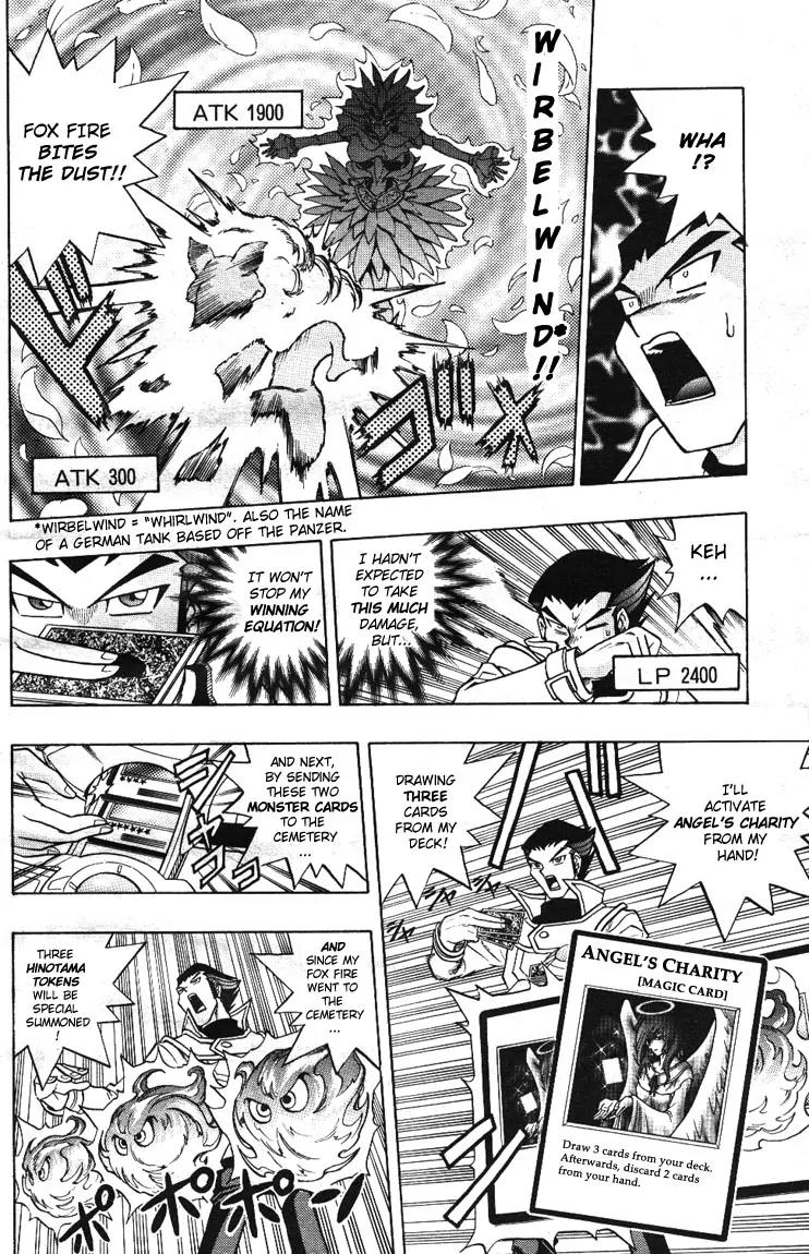 Yu-Gi-Oh! GX Chapter 4 page 20 - Chapter 4: A Prodigy Duelist!!