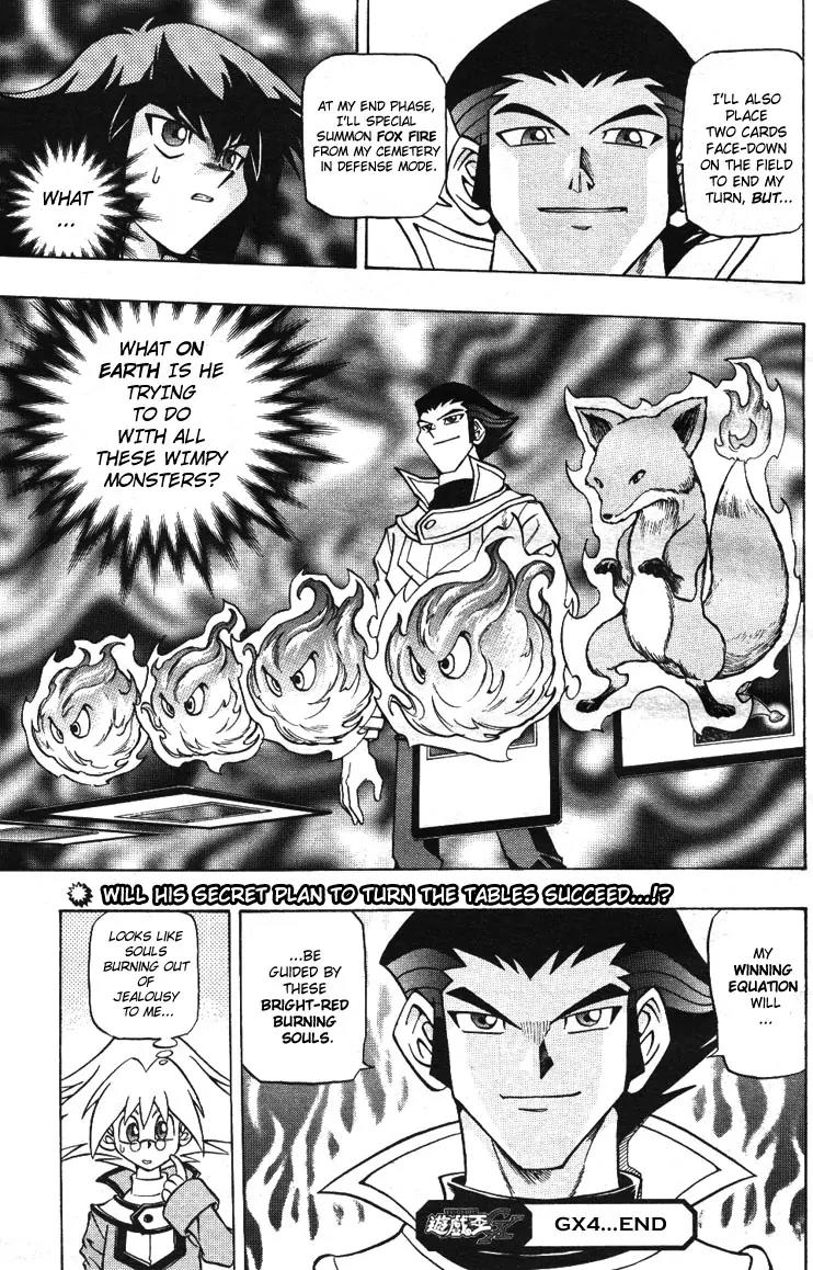 Yu-Gi-Oh! GX Chapter 4 page 21 - Chapter 4: A Prodigy Duelist!!