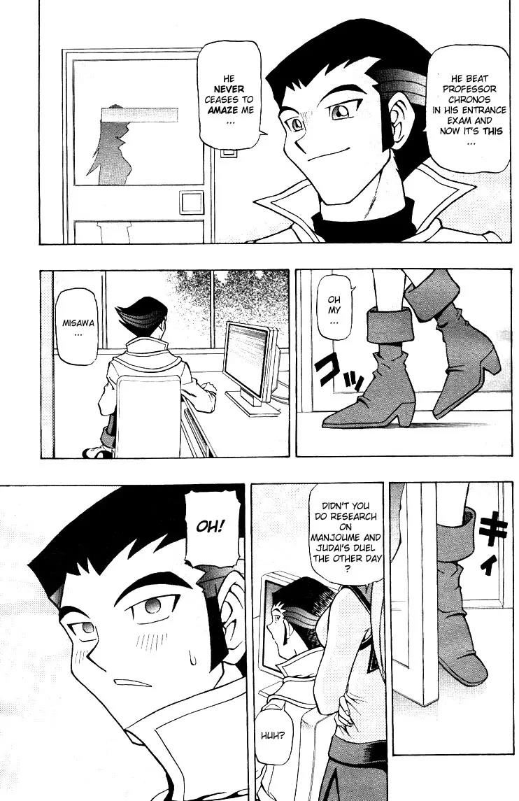 Yu-Gi-Oh! GX Chapter 4 page 3 - Chapter 4: A Prodigy Duelist!!