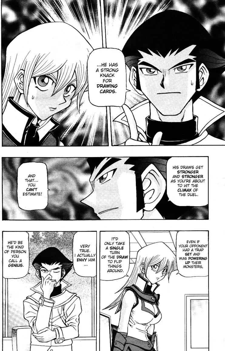 Yu-Gi-Oh! GX Chapter 4 page 6 - Chapter 4: A Prodigy Duelist!!