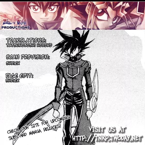 Yu-Gi-Oh! GX Chapter 40 page 1 - Chapter 40: Mac`s Past