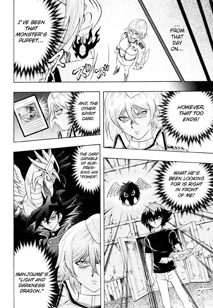 Yu-Gi-Oh! GX Chapter 40 page 13 - Chapter 40: Mac`s Past
