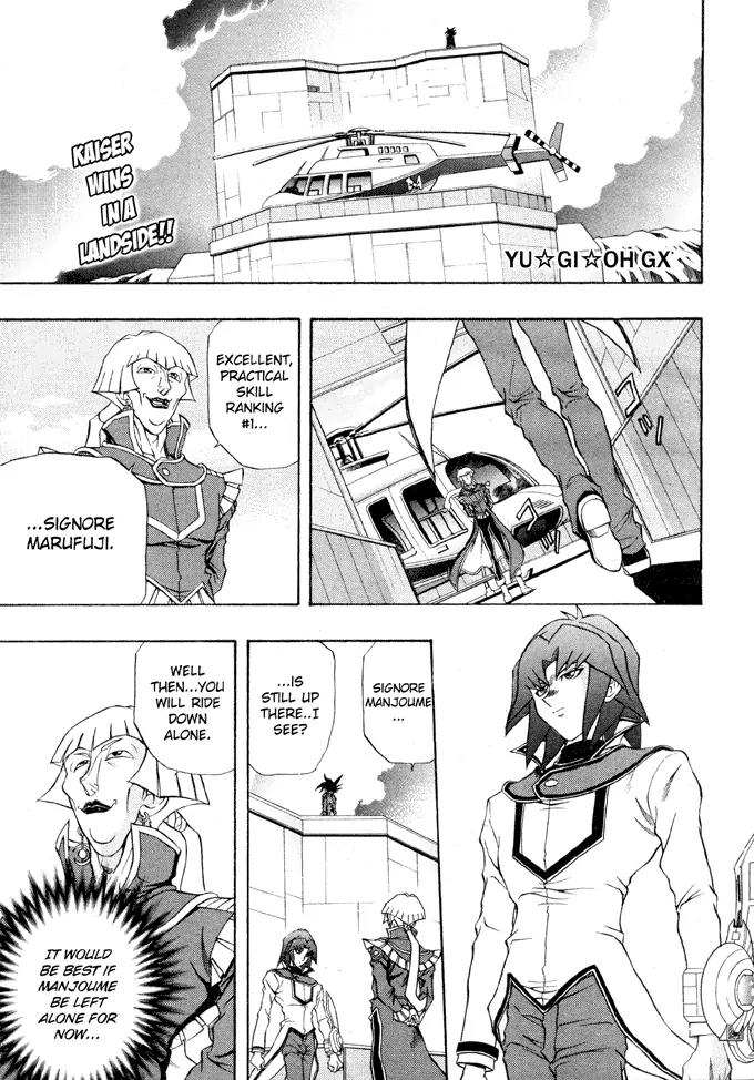 Yu-Gi-Oh! GX Chapter 40 page 2 - Chapter 40: Mac`s Past