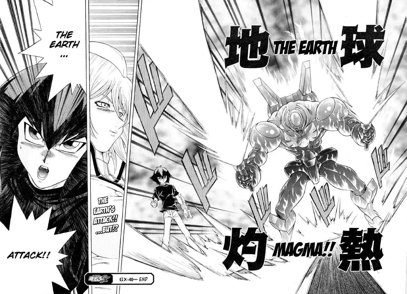 Yu-Gi-Oh! GX Chapter 40 page 27 - Chapter 40: Mac`s Past