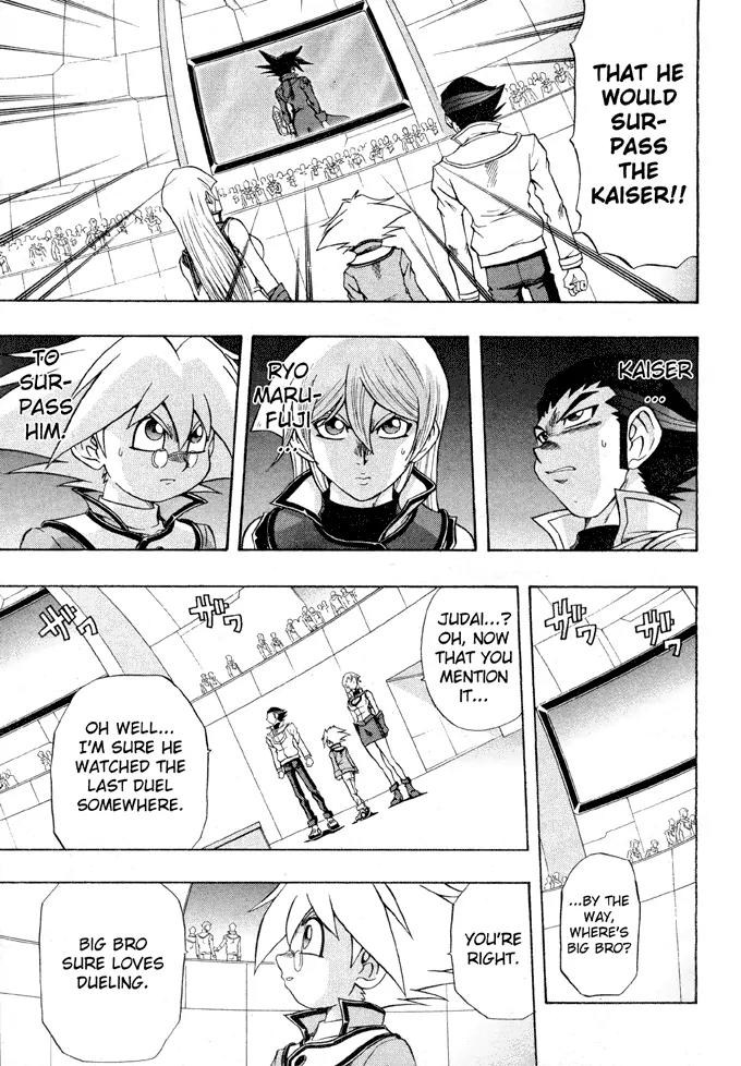 Yu-Gi-Oh! GX Chapter 40 page 5 - Chapter 40: Mac`s Past