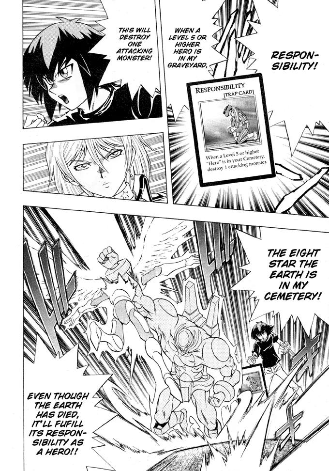Yu-Gi-Oh! GX Chapter 41 page 12 - Chapter 41: The Accelerating Duel of Darkness!!