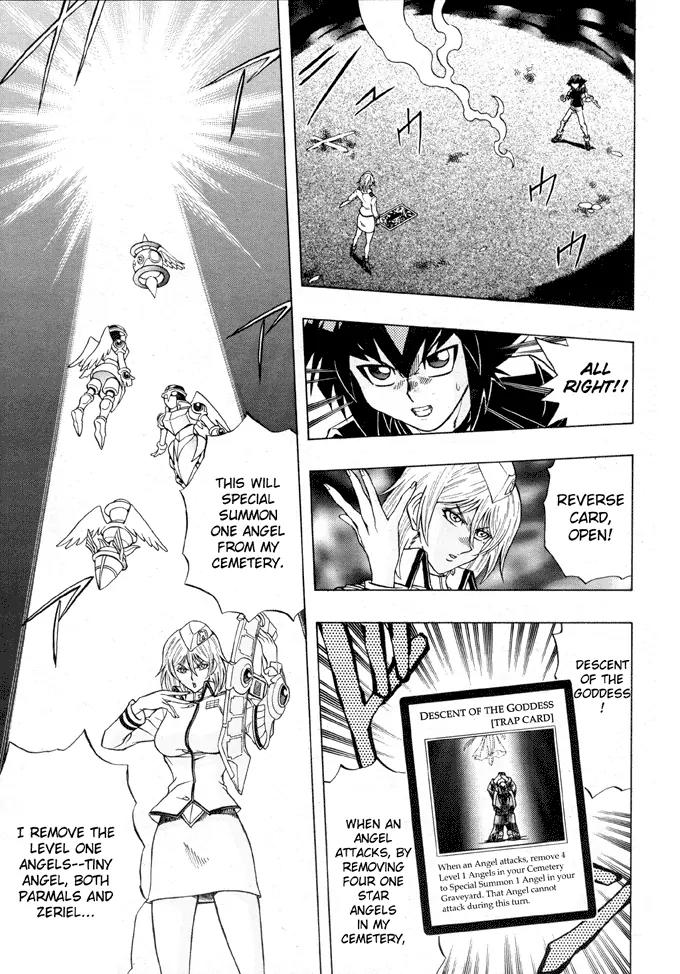 Yu-Gi-Oh! GX Chapter 41 page 13 - Chapter 41: The Accelerating Duel of Darkness!!