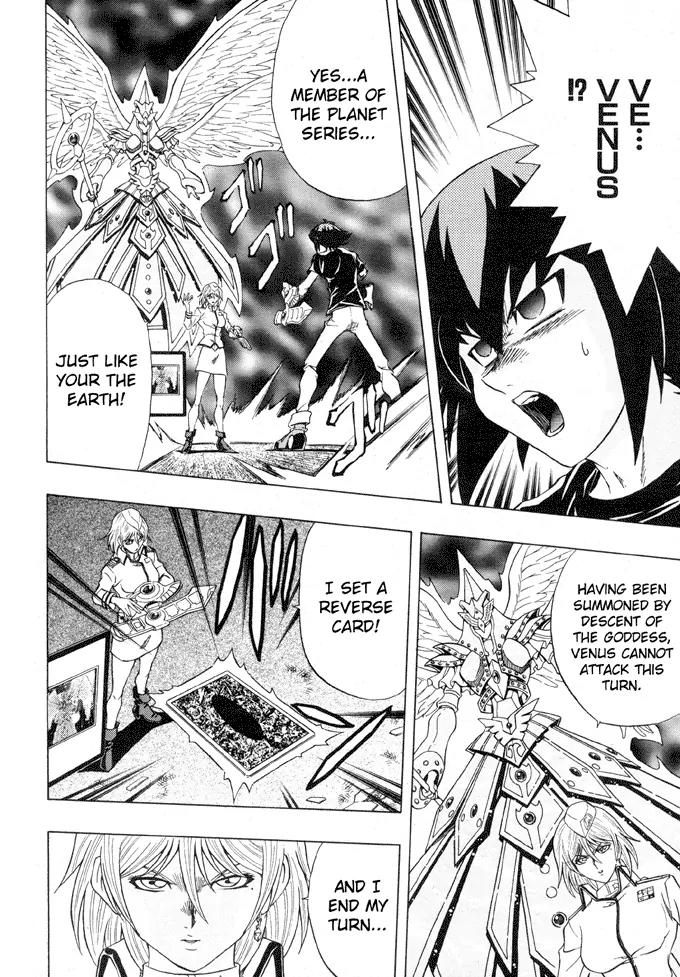Yu-Gi-Oh! GX Chapter 41 page 15 - Chapter 41: The Accelerating Duel of Darkness!!