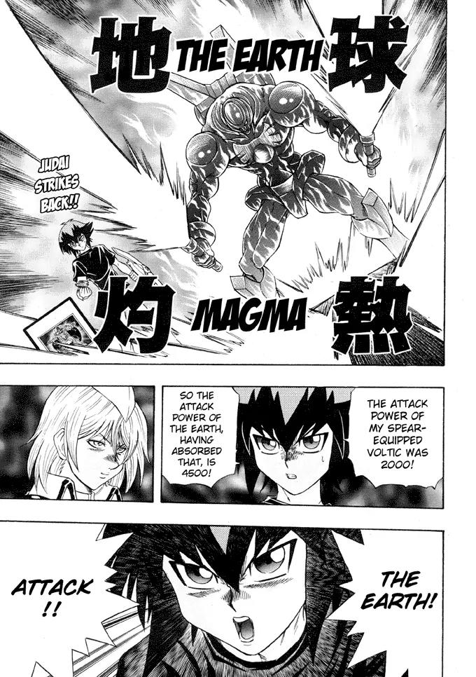 Yu-Gi-Oh! GX Chapter 41 page 2 - Chapter 41: The Accelerating Duel of Darkness!!