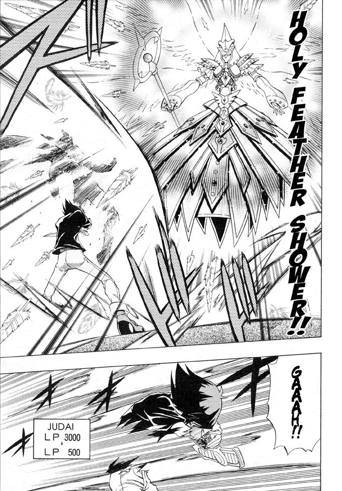 Yu-Gi-Oh! GX Chapter 41 page 20 - Chapter 41: The Accelerating Duel of Darkness!!
