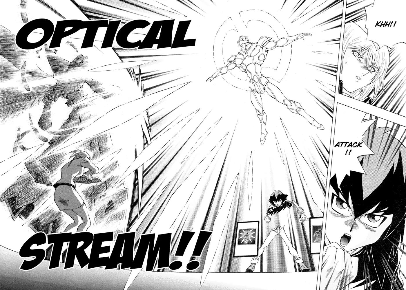 Yu-Gi-Oh! GX Chapter 41 page 24 - Chapter 41: The Accelerating Duel of Darkness!!