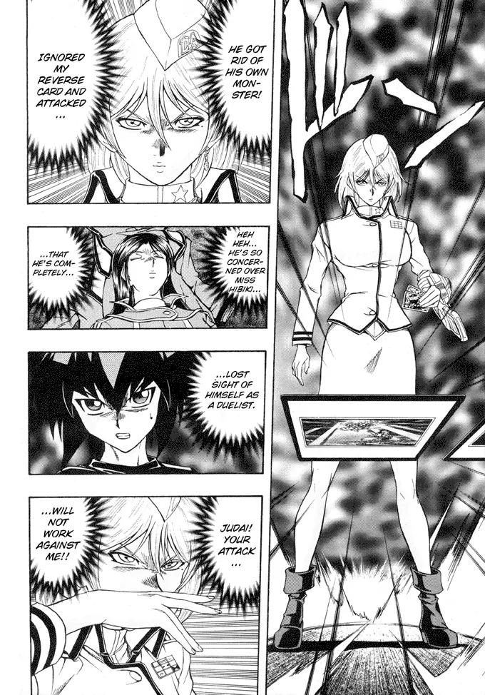 Yu-Gi-Oh! GX Chapter 41 page 4 - Chapter 41: The Accelerating Duel of Darkness!!