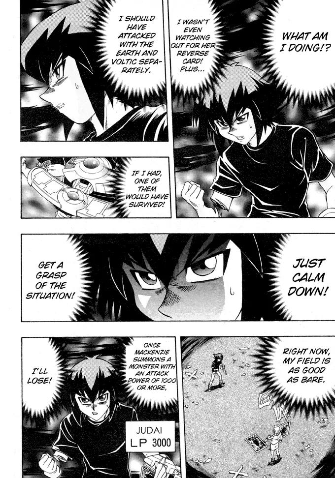 Yu-Gi-Oh! GX Chapter 41 page 8 - Chapter 41: The Accelerating Duel of Darkness!!